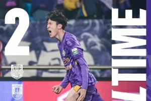 津門虎隊在比賽尾聲階段連入兩球，最終2:2戰(zhàn)平長春亞泰！