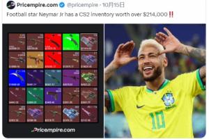 血虧2天薪水??CS2飾品市場(chǎng)1天蒸發(fā)17億美元，內(nèi)馬爾庫(kù)存暴跌5萬