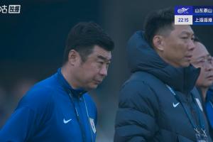 泰山6-0國(guó)安后遭遇四連平，今天攪局爭(zhēng)冠逆轉(zhuǎn)領(lǐng)頭羊海港