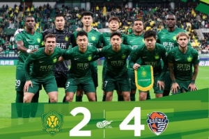 10月26日，在中超第28輪比賽中，北京國安主場2-4負(fù)于青島海牛
