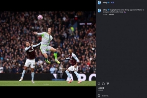 哈蘭德社媒：艱難的客場(chǎng)，強(qiáng)大的對(duì)手，感謝今天到場(chǎng)的每一位??