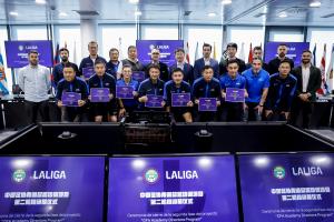 進一步深化合作，西甲聯(lián)盟助力中國足球人才體系建設(shè)