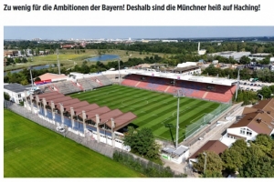 圖片報(bào)：拜仁計(jì)劃以約750萬歐購買一座新球場(chǎng)，可容納1.5萬名觀眾