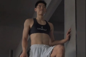 狀態(tài)越來(lái)越好！崔永熙康復(fù)訓(xùn)練更新 側(cè)滑步加速流暢完成