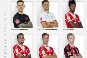 德甲10月最佳球員候選：拜仁3將奧利塞、迪亞斯、基米希在列