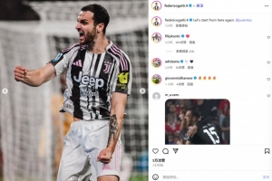 頭槌破門止連敗！加蒂社媒紀念：尤文圖斯，讓我們重整旗鼓！