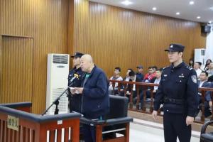 海南足協(xié)原主席呂建海公開受審，貪污公共財物，數(shù)額特別巨大