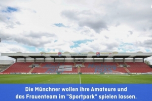 德媒：拜仁想買新球場(chǎng)未得到官方確認(rèn)，目標(biāo)場(chǎng)地預(yù)計(jì)花費(fèi)750萬(wàn)歐