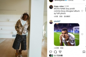 調(diào)整心態(tài)重新出發(fā)！亞馬爾更新社媒曬多張休閑照