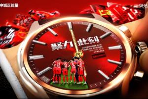 海港vs浙江首發(fā)：4外援對(duì)決，萊昂納多、米特里策先發(fā) 王鈺棟缺陣