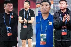 兜兜轉(zhuǎn)轉(zhuǎn)回歸土帥？國足新帥選誰：李金羽、邵佳一、韓鵬、于根偉