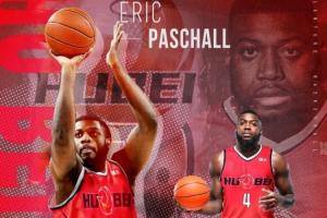 上賽季僅1勝墊底！經(jīng)紀公司官宣：帕斯卡爾將加盟NBL湖北男籃