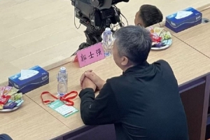 全運(yùn)會小組賽吉林對遼寧比賽即將開賽 國家隊主帥郭士強(qiáng)現(xiàn)場觀戰(zhàn)