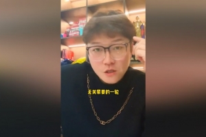 趙鵬談足協(xié)杯決賽：國(guó)安反擊效率特別高，河南隊(duì)一定不能掉以輕心