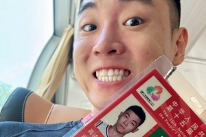 激情全運(yùn)會(huì)活力大灣區(qū)！高詩巖曬賽場照：第四屆！