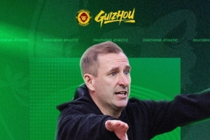 率隊(duì)獲中乙第五！官方：貴州筑城競技與主帥奧斯卡-卡貝薩續(xù)約