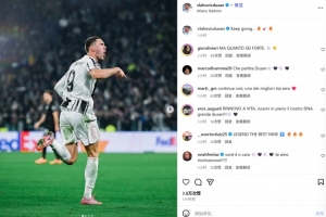 歐冠4場3球！弗拉霍維奇社媒曬慶祝照：繼續(xù)前進??????