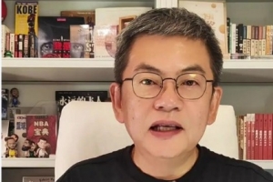 都是小丑？蘇群回應(yīng)被管維佳陰陽(yáng)：哥譚罵我的人很多 不太關(guān)心