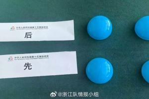 新疆U20抽簽晉級，浙江被淘汰！積分、凈勝球、總進(jìn)球紅黃牌一樣