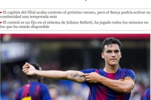 世體：巴黎關(guān)注巴薩B隊(duì)隊(duì)長(zhǎng)，合同明年到期但有續(xù)約1年條款