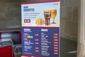 每體曬諾坎普飲品區(qū)：啤酒售價4.3歐元，軟飲售價4.7歐元