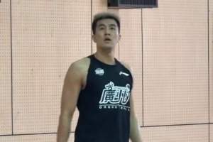 歸隊(duì)后火速??100%專注投入合練???♂?的郭艾倫！