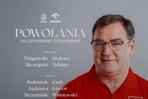 波蘭公布新一期名單：萊萬領(lǐng)銜，澤林斯基、皮亞特克在列