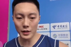 胡明軒：比賽一場比一場打得好 調(diào)整到最好的狀態(tài)迎接更大的挑戰(zhàn)