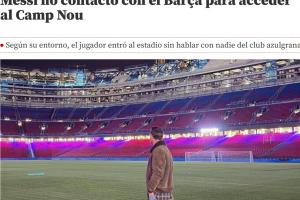 與巴薩說(shuō)法矛盾！世體：身邊人堅(jiān)稱梅西進(jìn)諾坎普并非通過(guò)巴薩批準(zhǔn)