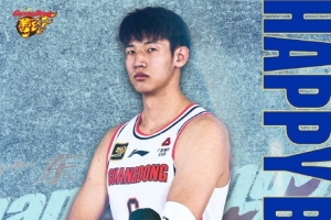 廣東官博祝福黃明依21歲生快：祝依依生日快樂！??????