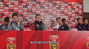 無緣熊貓杯！安東尼奧：王鈺棟比較疲勞，我們決定讓他回去休息