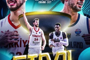 德國88-83擊敗土耳其全勝奪冠！施羅德16+12 申京28分