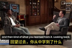 霍華德此前：科比公開說要我?guī)蠄?，我以為他會保護隊友！