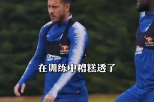 米克爾：阿扎爾從不訓練只摸魚，穆里尼奧都不管他??