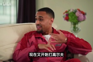 中鋒都是自己！唐斯評現(xiàn)役和歷史各位置最強射手陣容！