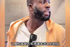 “懷念那個(gè)時(shí)候的西甲”