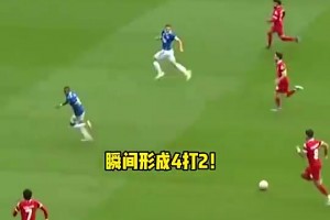 38歲阿什利揚拼命回防，化解利物浦4打2反擊??