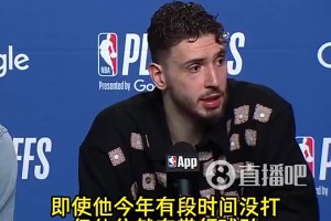 ??申京曾夸范喬丹：他哪怕不在場也在帶我們！我們也愿意讓他帶