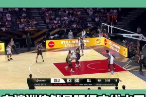 腦子以下全是頂級！37歲的麥基在澳洲大殺四方！