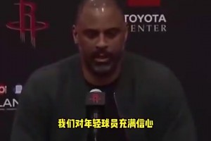 真得看你了！烏度卡此前展望下賽季：會更重用謝潑德，給他機會！