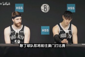 曾凡博：不是每個人都有第二次機(jī)會，最期待能在中國賽上場比賽！