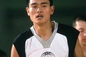 姚明：當(dāng)時打泰森-錢德勒真的是隨便打，給了我打NBA的勇氣