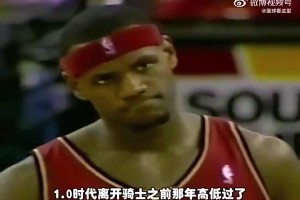 沃爾又來(lái)爬長(zhǎng)城了：上一次來(lái)是14年前了