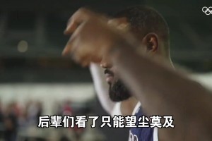 同時(shí)代最偉大兩位分衛(wèi)！科比/韋德亦敵亦友的珍貴感情