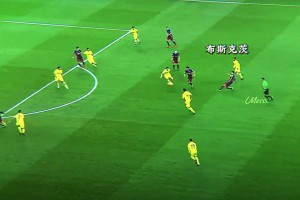 我上我也行??！多年以后，人們只會(huì)記得這球叫布斯克茨世紀(jì)助攻