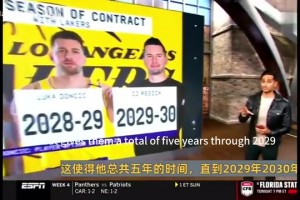 高山流水！巴蒂爾：科比說(shuō)我防守他時(shí)假裝謙虛，我們倆心里博弈！