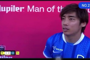 繃不住了！嚴(yán)重懷疑伊東純也和記者互相都聽不懂對(duì)方在說什么！