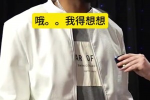 麥迪談最強單挑五人：喬科瓜杜登，SGA也很強，但不如上面這5人