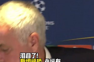 劉凱源有點(diǎn)靈性！訓(xùn)練賽上一腳外腳背傳中出乎所有人意料??