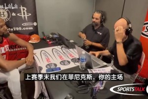 杜蘭特：火箭有兩大特質(zhì)很吸引我！我會(huì)盡力幫隊(duì)友但不過(guò)多干預(yù)！